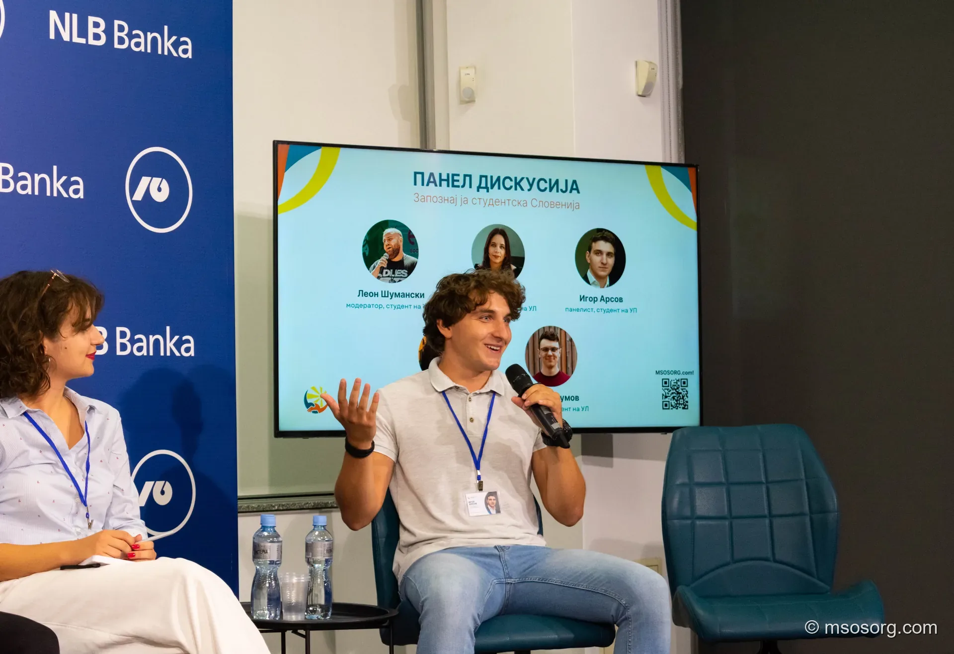 Meet Student Slovenia 2023, photo 2