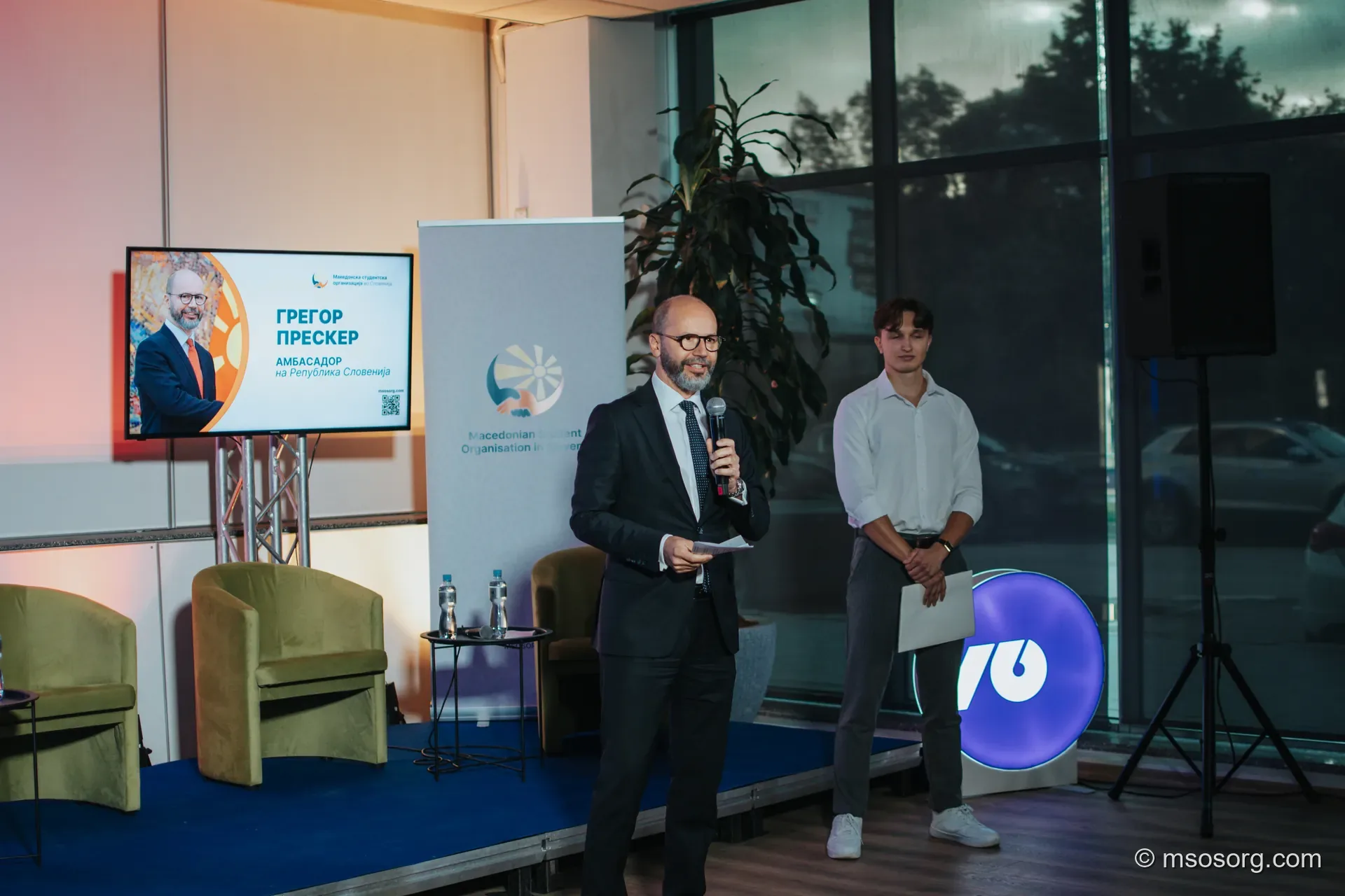 Welcome speech by H.E. Ambassador Mr. Gregor Presker.